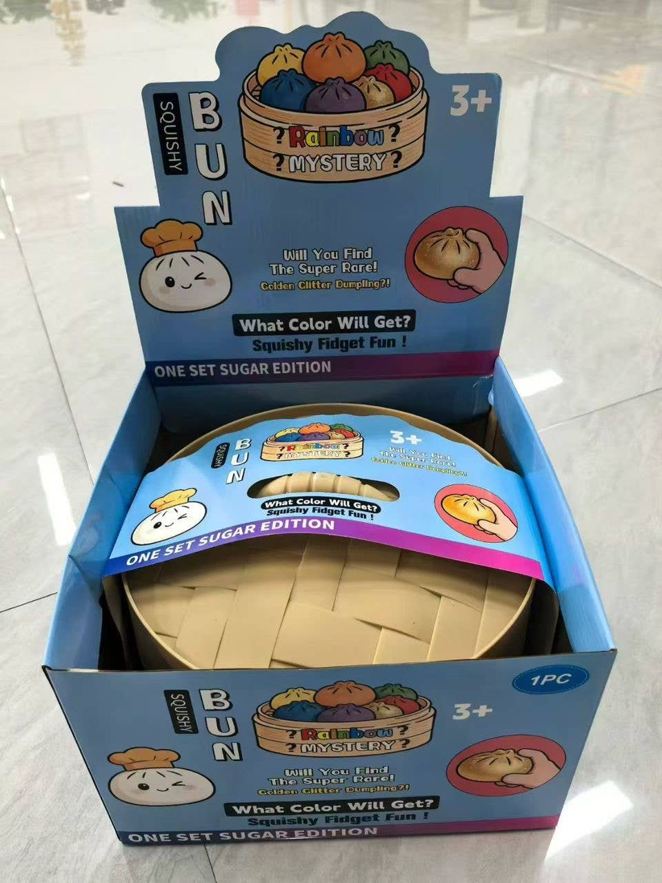 Jumbo Dumpling – 10’ - End of Sept Arrival