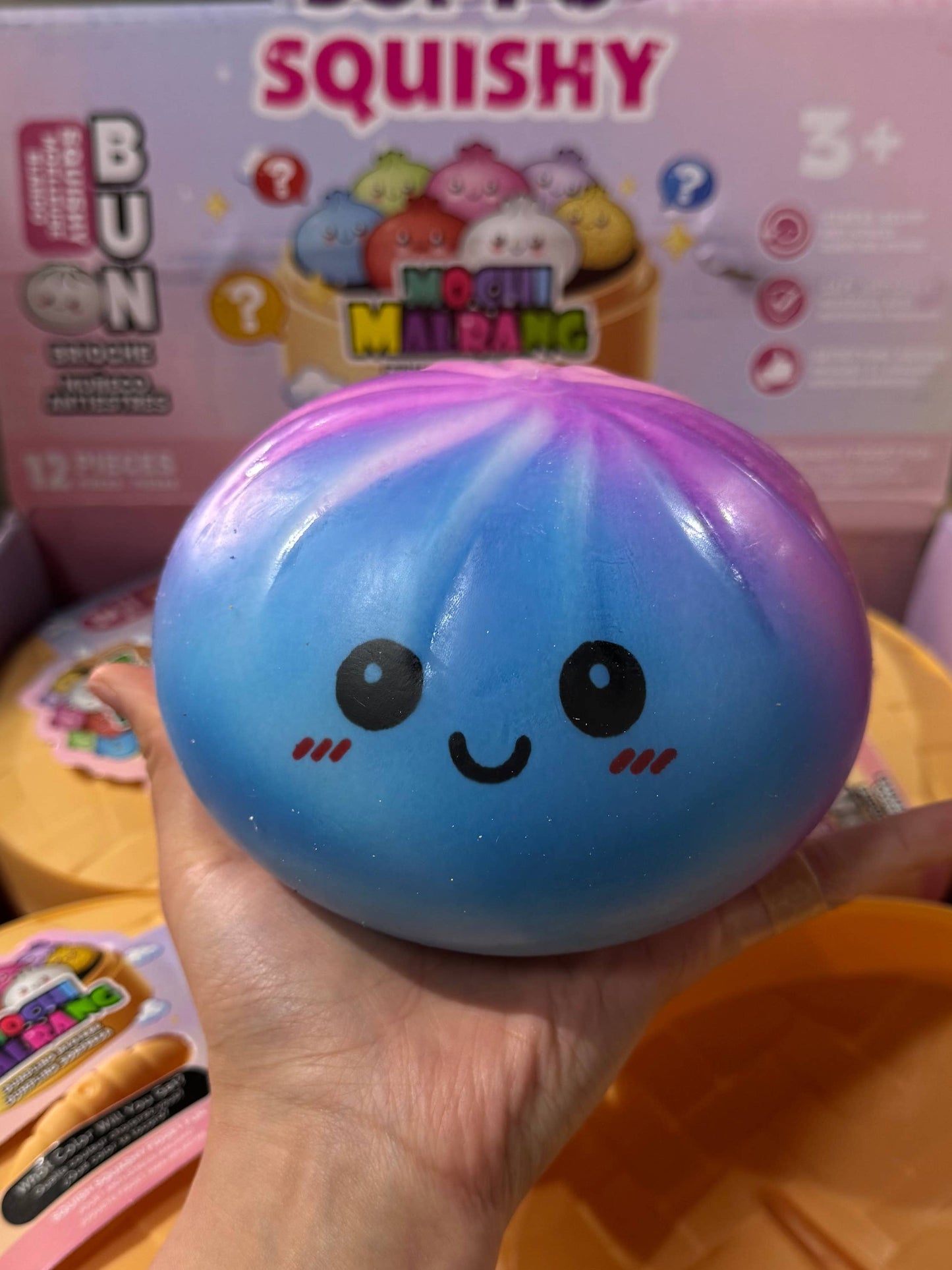 Large TieDye Squishy Dumpling